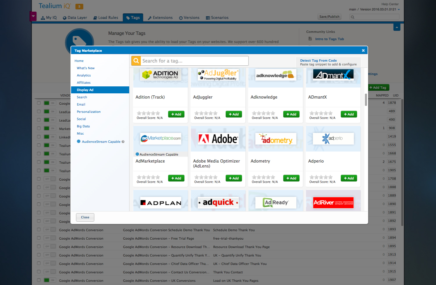 tealium_iq_screenshot_02